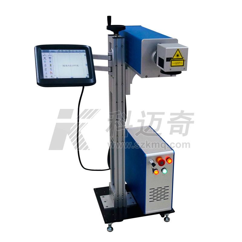 大字符噴碼機