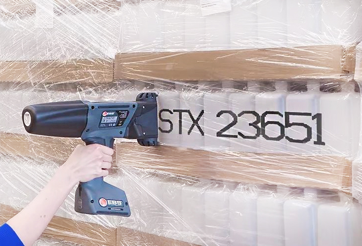 企業(yè)智能標(biāo)識系統(tǒng)- EBS-260手持式噴碼機