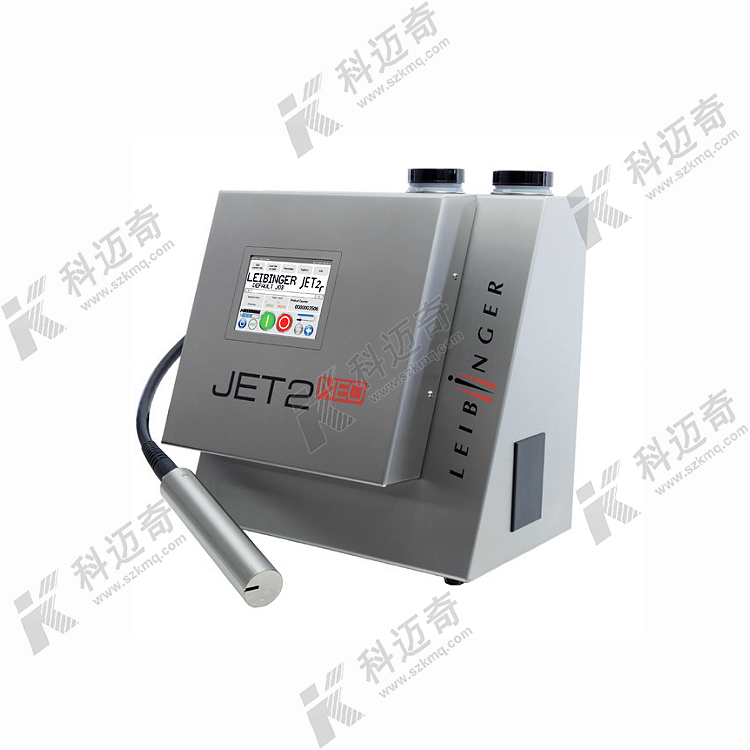 自動噴碼機廠商